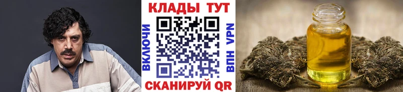 Купить наркотик аптеки Кашира Бошки Шишки МЕФ Кокаин Гашиш