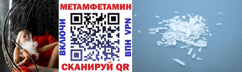 АМФ 97%  Кашира 