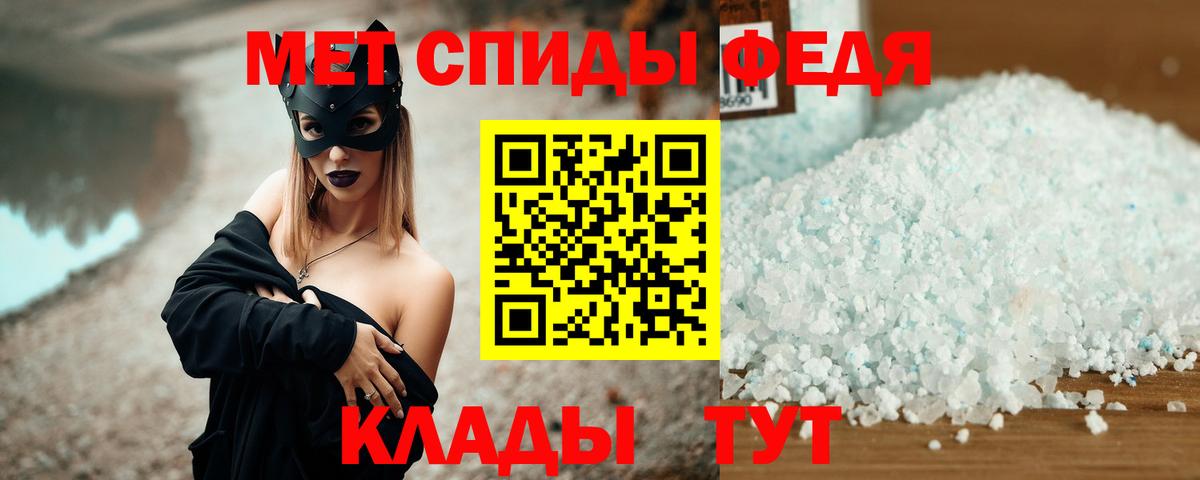 АМФ 98% Кашира