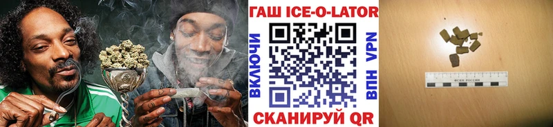 ГАШИШ Cannabis  Кашира 