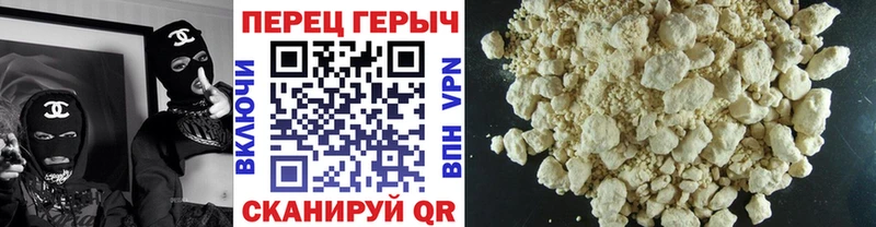 kraken ссылки  Кашира  Героин Афган 