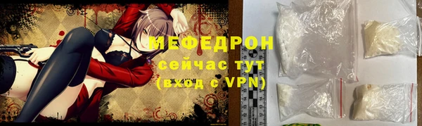COCAINE Карталы