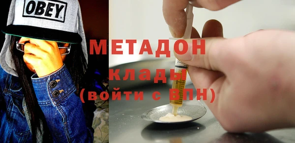 COCAINE Карталы