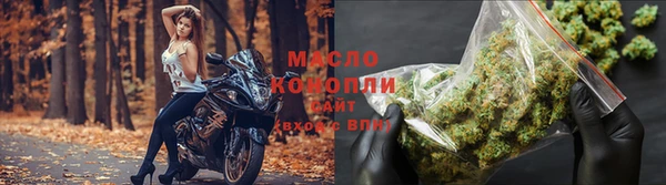 марки lsd Касимов