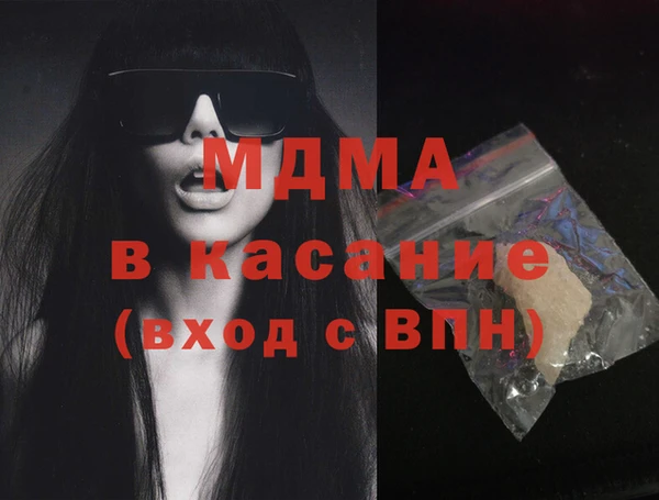 COCAINE Карталы
