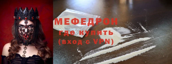 марки lsd Жердевка
