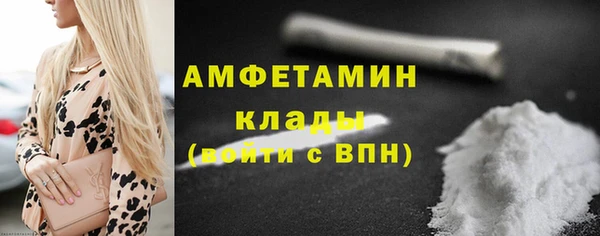 марки lsd Касимов
