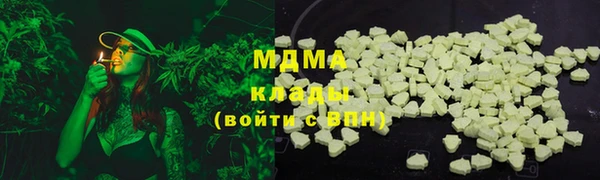 марки lsd Касимов
