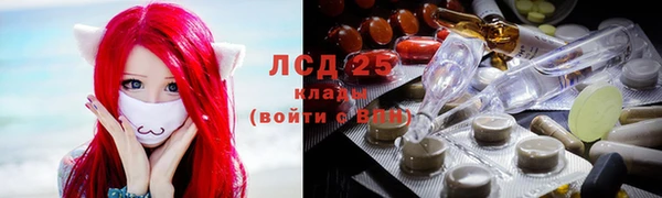 COCAINE Карталы