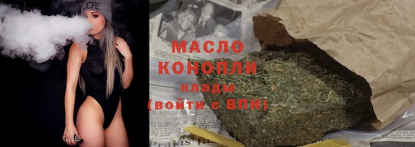 марки lsd Касимов