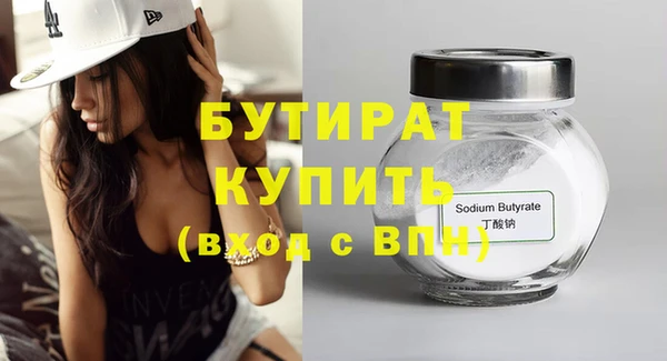 COCAINE Карталы