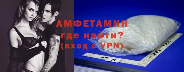 COCAINE Карталы