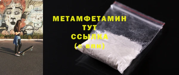 марки lsd Касимов