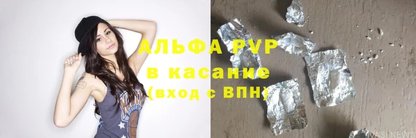 COCAINE Карталы