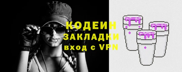 COCAINE Карталы