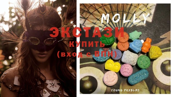 jwh Железноводск