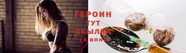 COCAINE Карталы