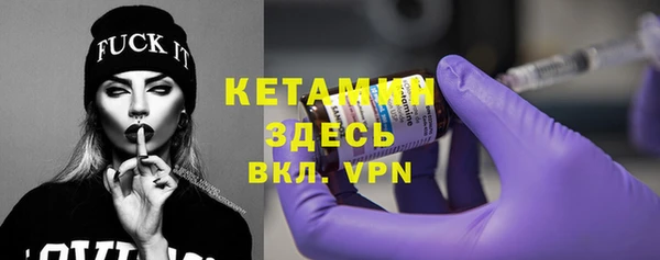 COCAINE Карталы