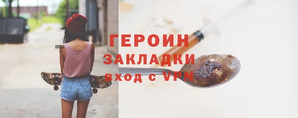 ALPHA PVP Карпинск