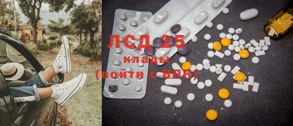 COCAINE Карталы