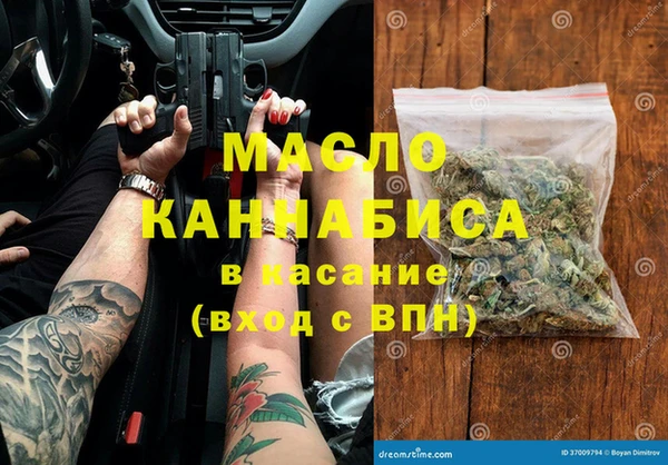 ALPHA PVP Карпинск