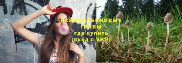 COCAINE Карталы