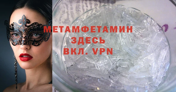 марки lsd Касимов