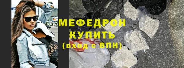 ALPHA PVP Карпинск