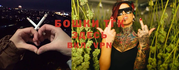 марки lsd Касимов