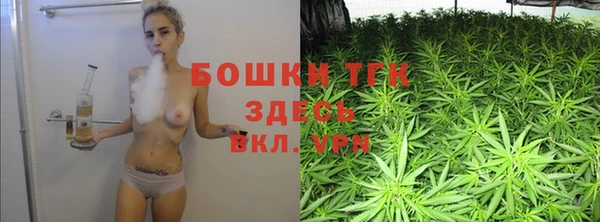 МДМА Железногорск-Илимский