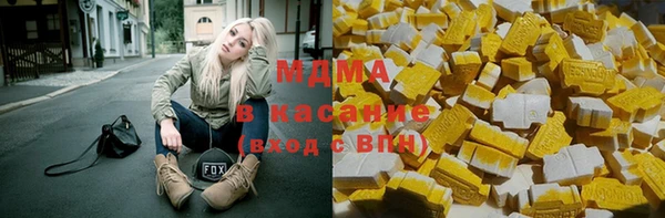 COCAINE Карталы