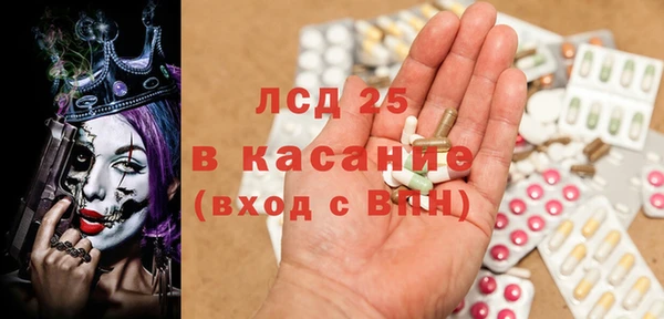 COCAINE Карталы