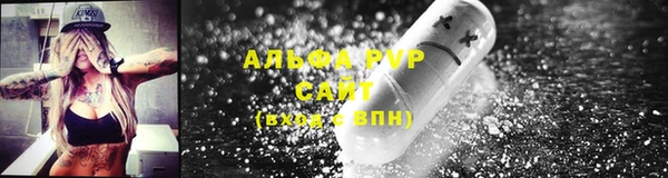мдма Каменка