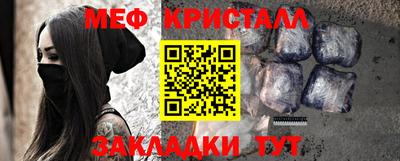 кокаин колумбия Конаково