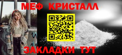 МДПВ Комсомольск-на-Амуре