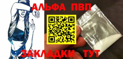 кокаин колумбия Конаково