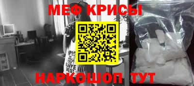 кокаин колумбия Конаково