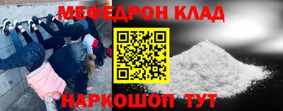 МДПВ Комсомольск-на-Амуре