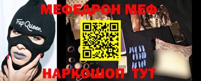 кокаин колумбия Конаково