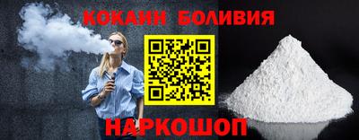 шишки Коммунар