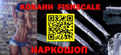 МДПВ Комсомольск-на-Амуре