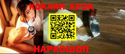 МДПВ Комсомольск-на-Амуре