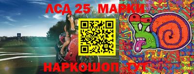 МДПВ Комсомольск-на-Амуре