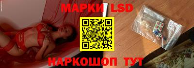 кокаин колумбия Конаково