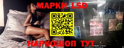 МДПВ Комсомольск-на-Амуре