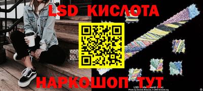 шишки Коммунар