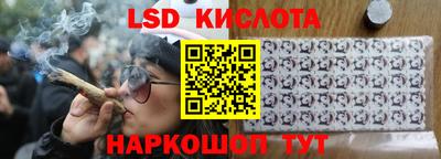МДПВ Комсомольск-на-Амуре