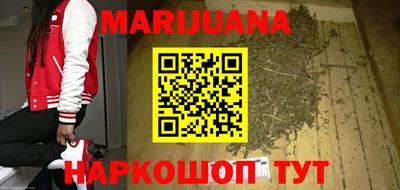 кокаин колумбия Конаково