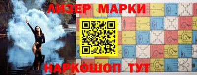 кокаин колумбия Конаково