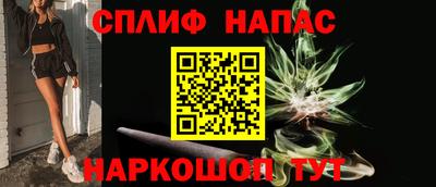 кокаин колумбия Конаково